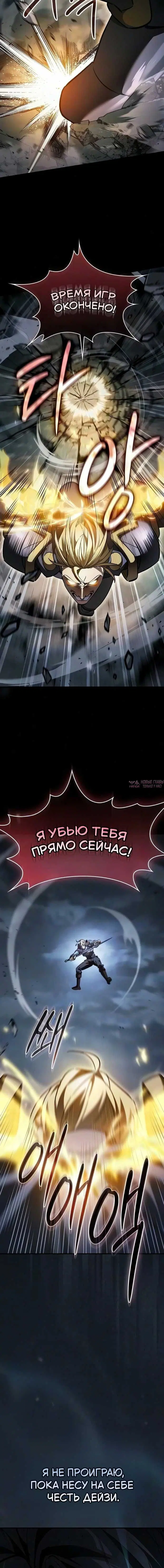 Page 9.001000000