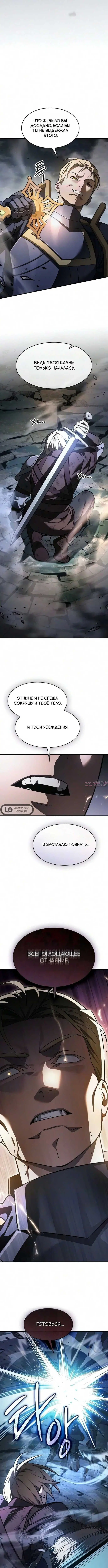 Page 3.000000000