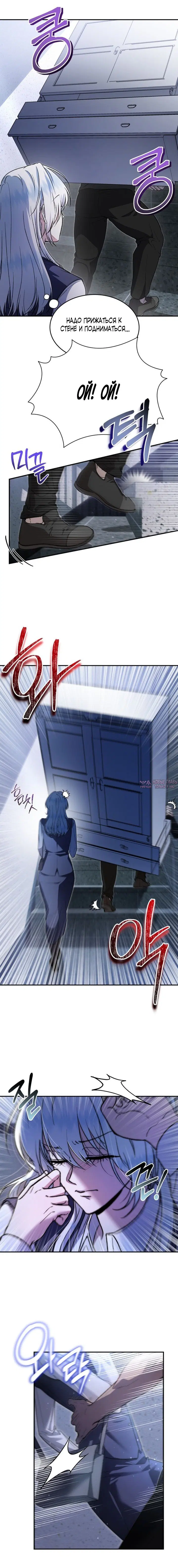 Page 18.000