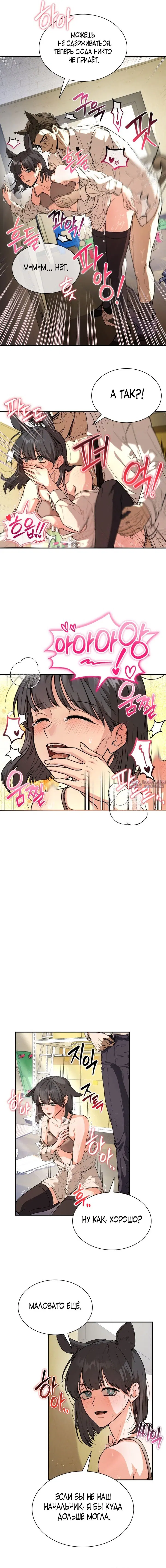 Page 19.000