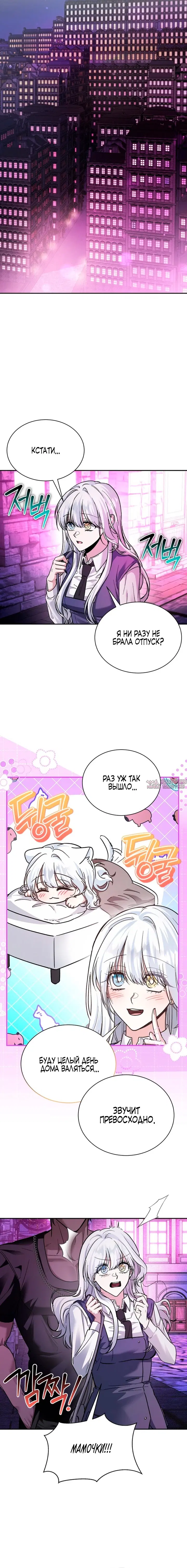 Page 19.000
