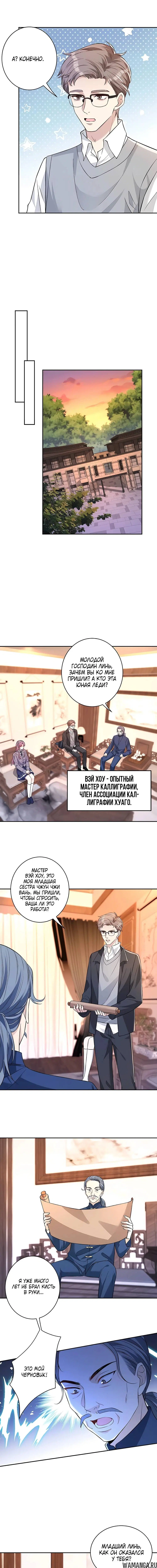 Page 4.000