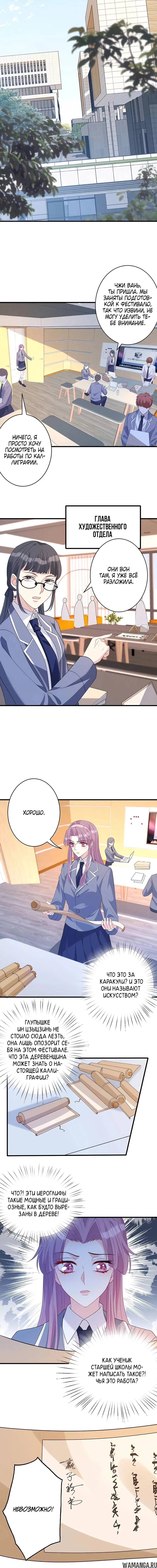 Page 4.000