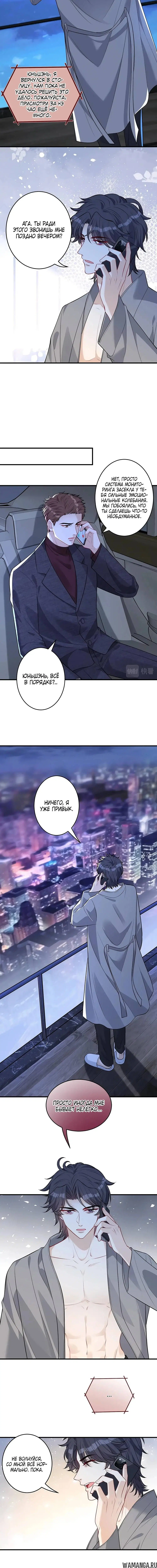 Page 4.000
