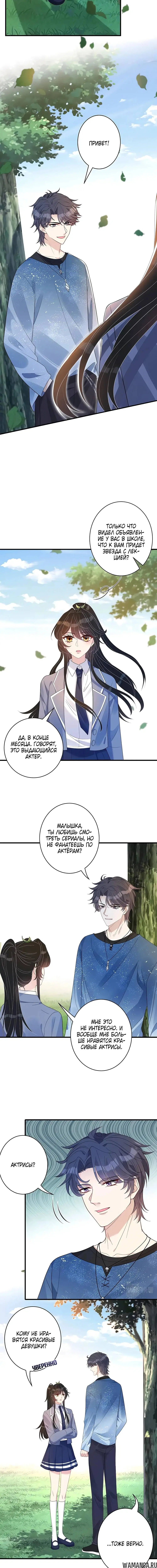 Page 4.000