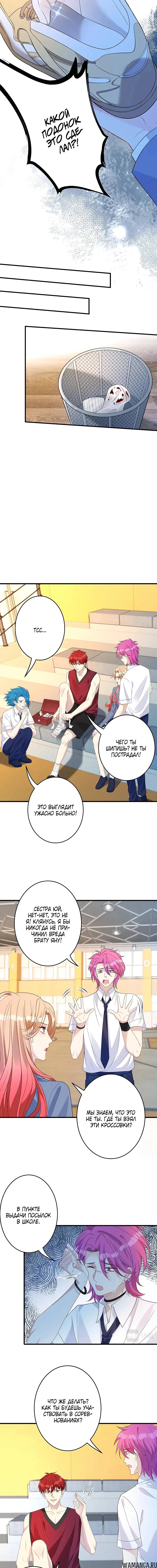 Page 4.000