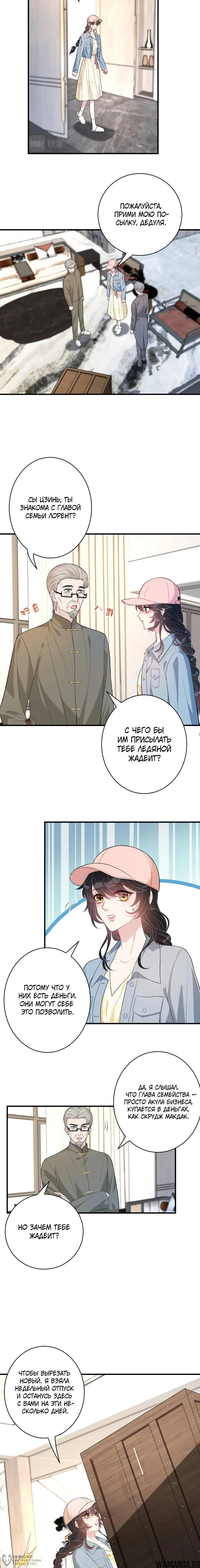 Page 4.000