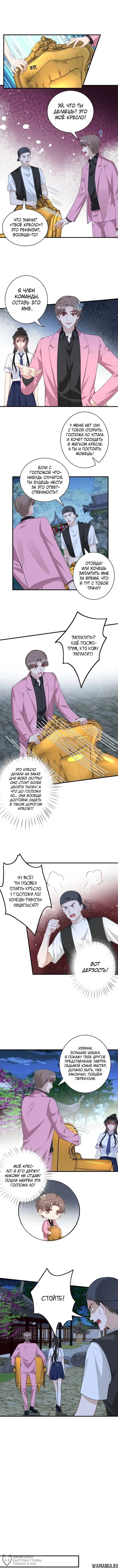 Page 4.000
