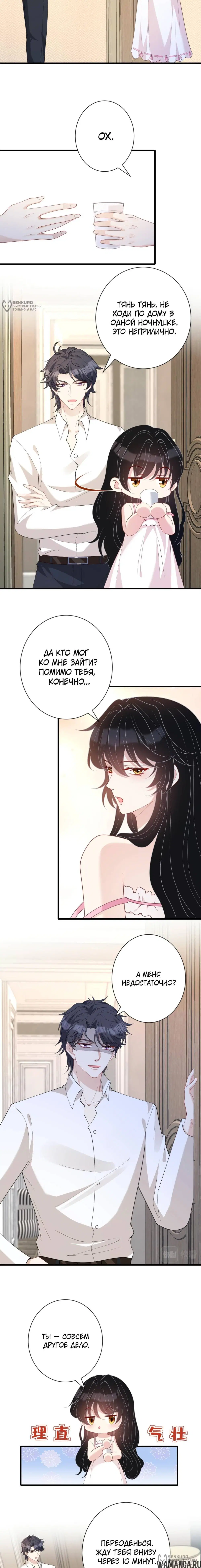 Page 4.000