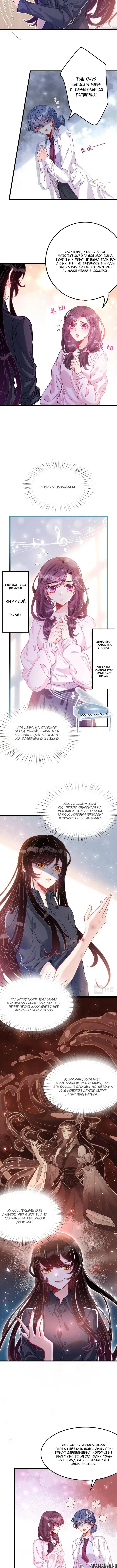 Page 4.000