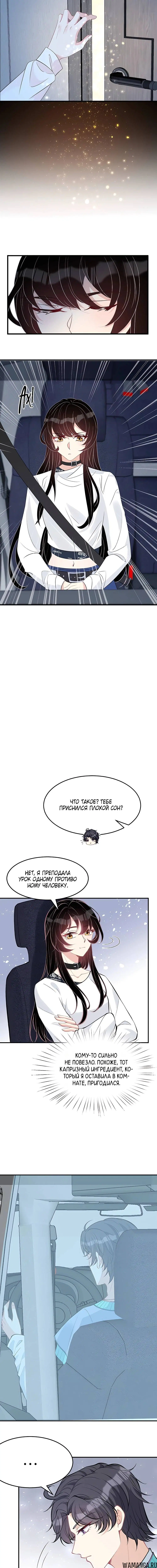Page 4.000