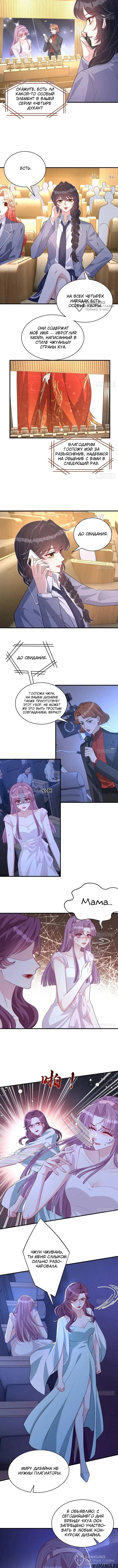 Page 4.000