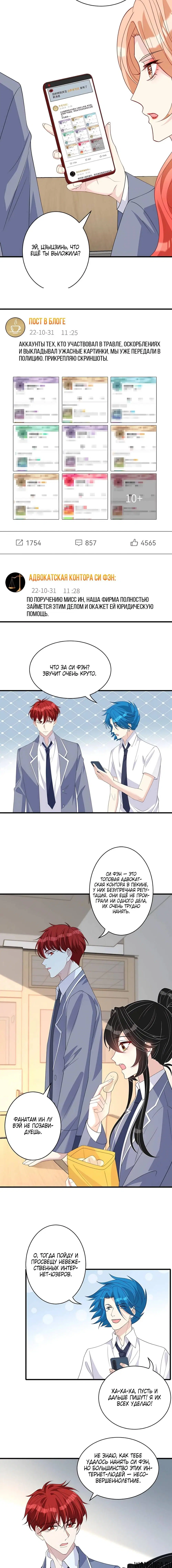 Page 4.000
