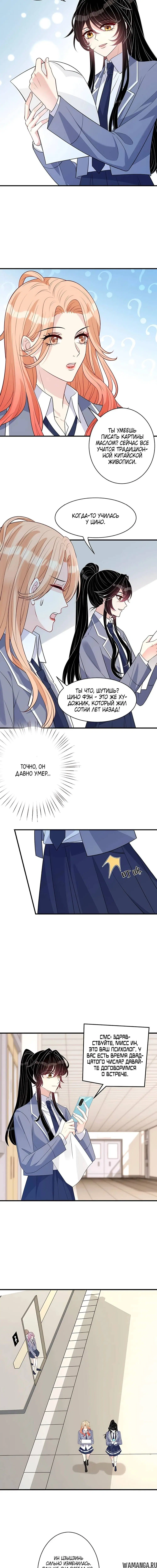 Page 4.000