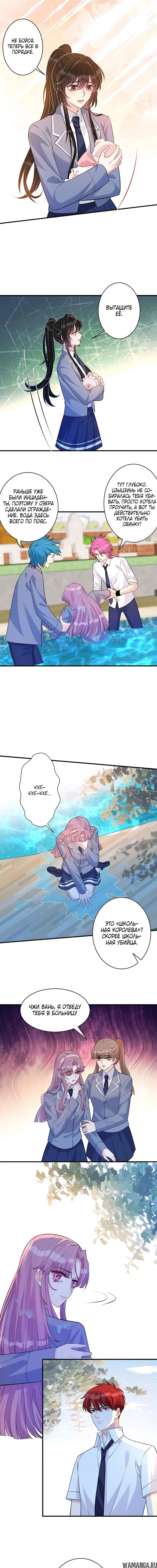 Page 4.000