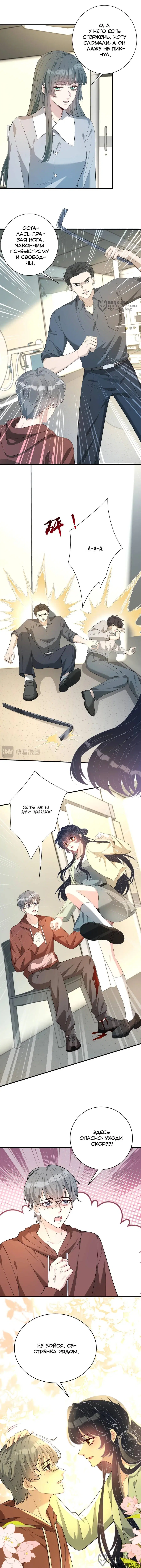 Page 4.000