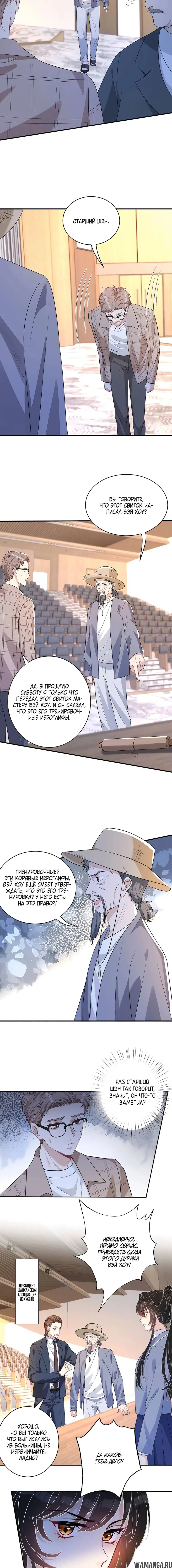 Page 5.000