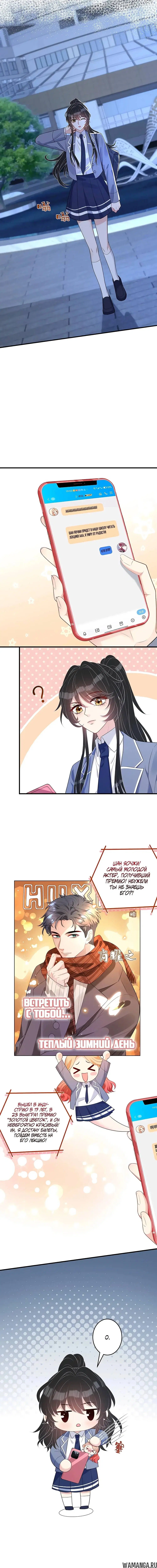 Page 5.000