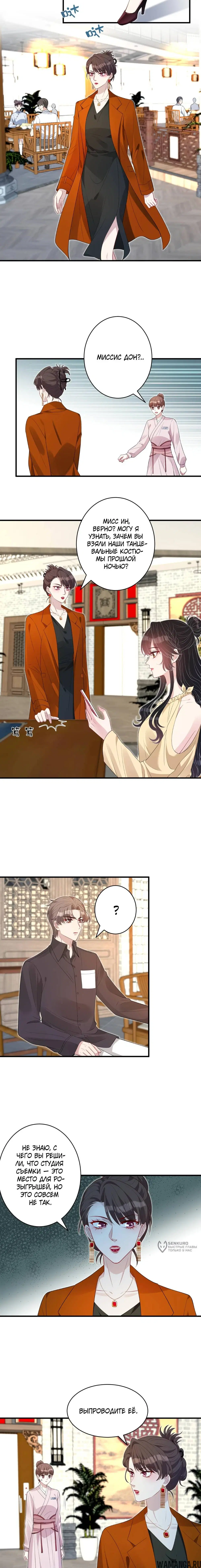 Page 5.000