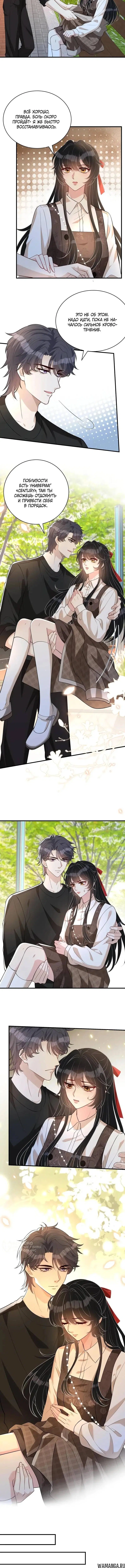 Page 5.000