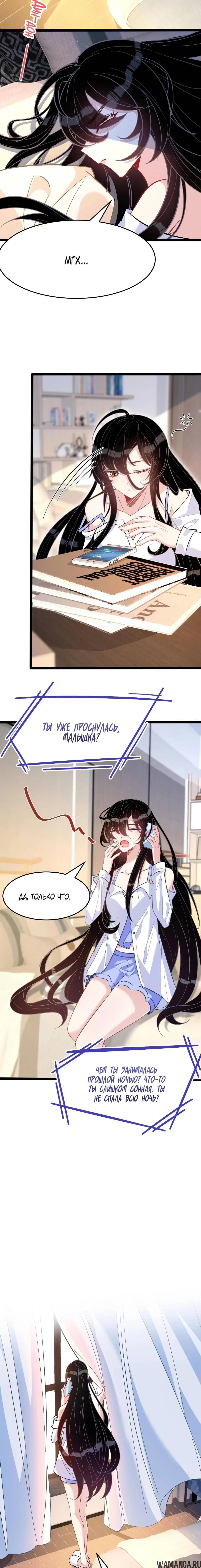 Page 5.000