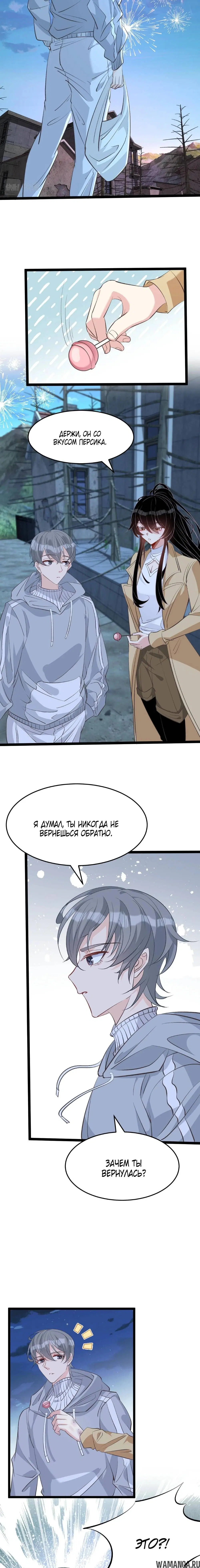 Page 5.000