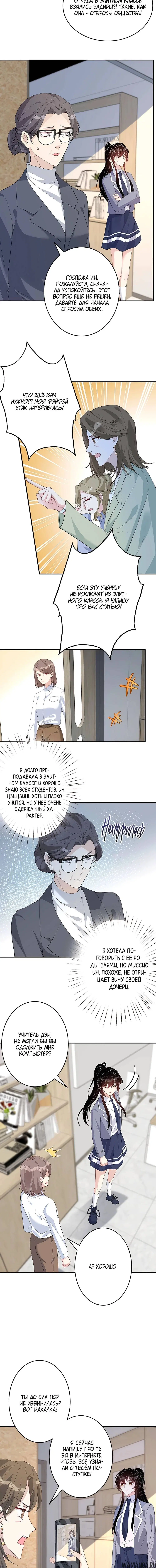 Page 5.000