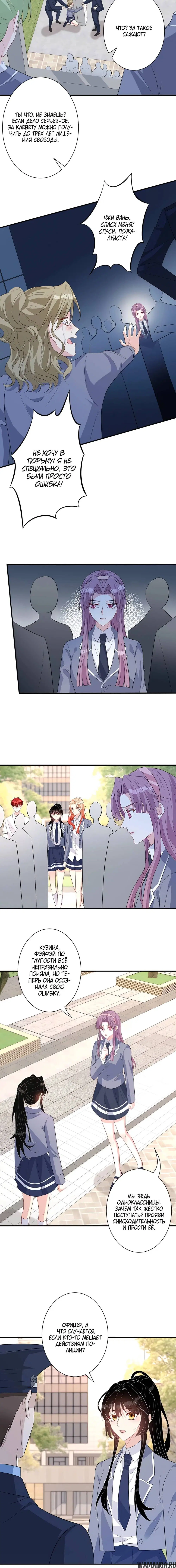 Page 5.000