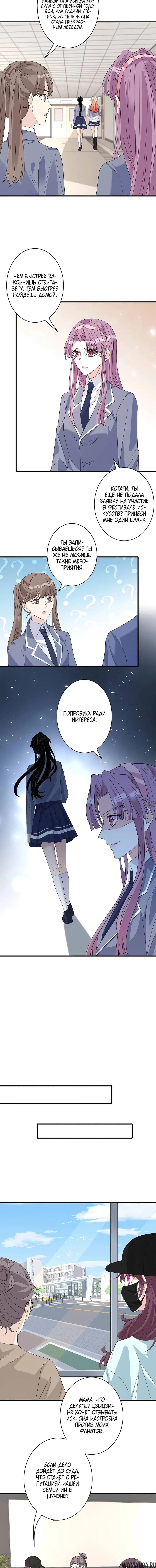 Page 5.000