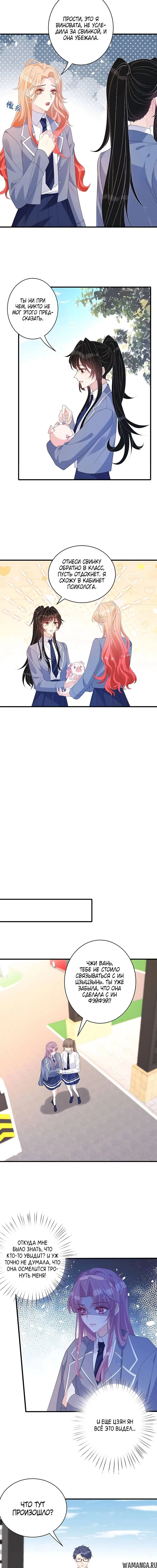 Page 5.000