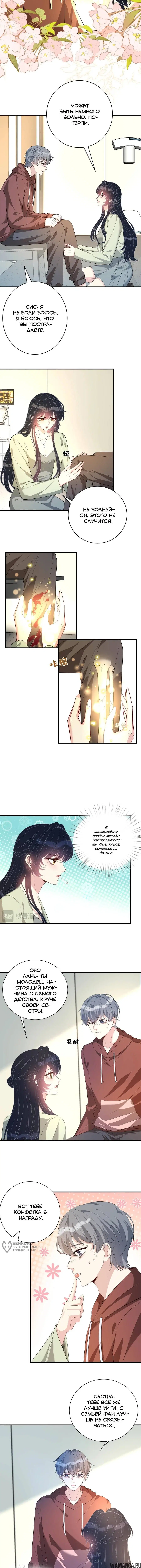 Page 5.000