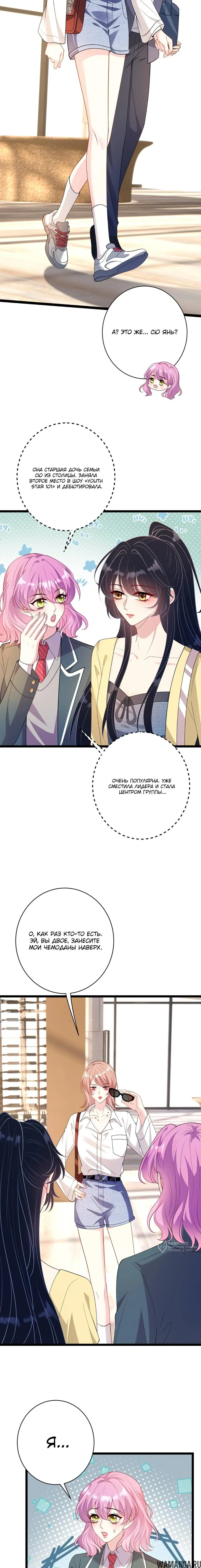 Page 5.000
