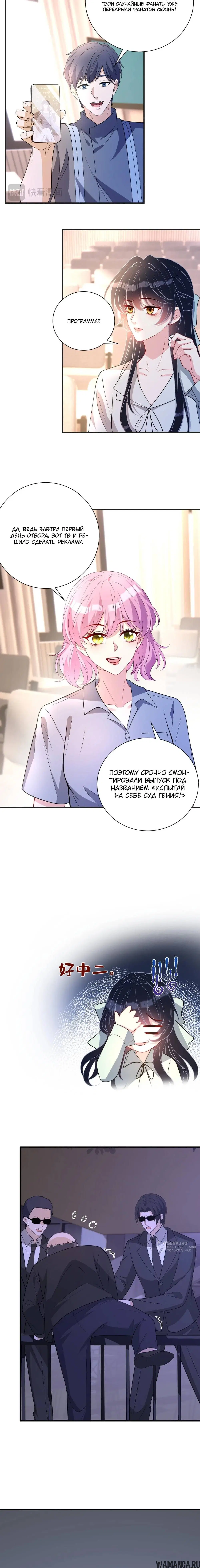 Page 5.000