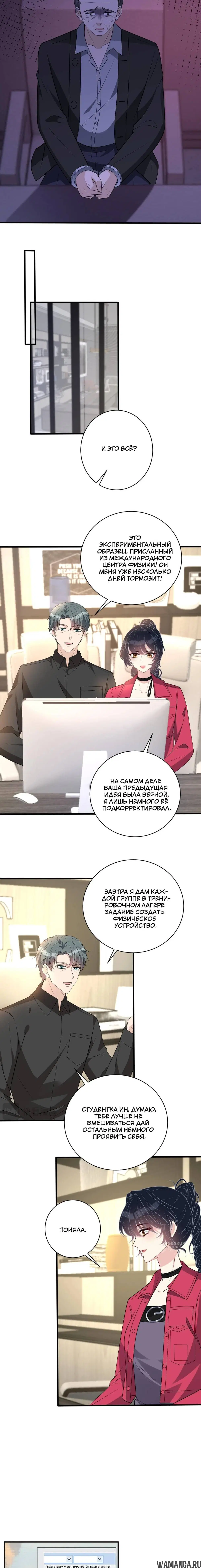 Page 5.000