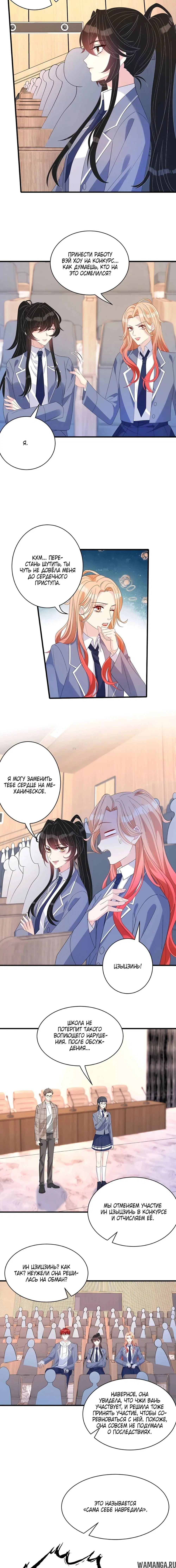 Page 6.000