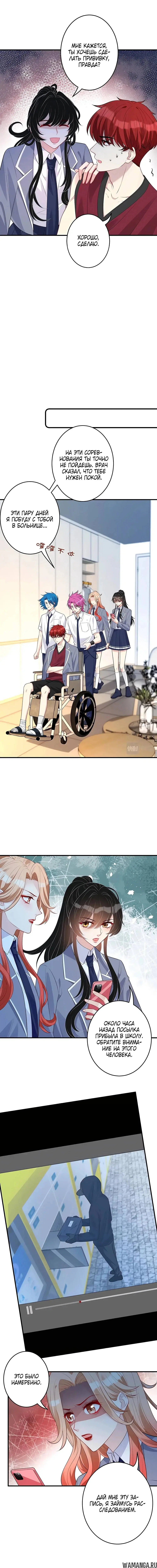Page 6.000