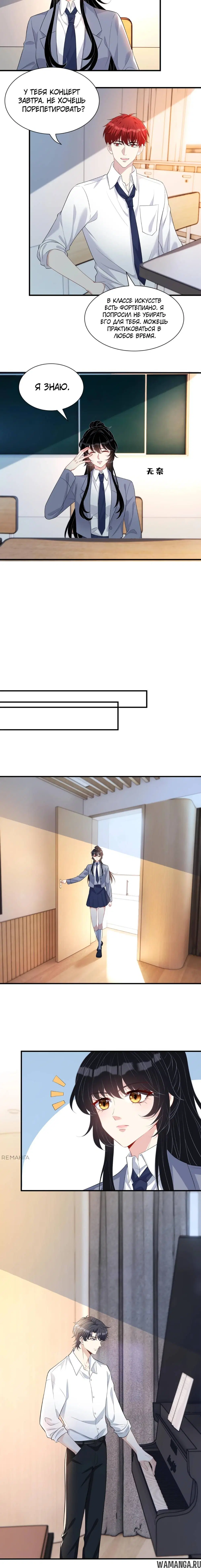 Page 6.000