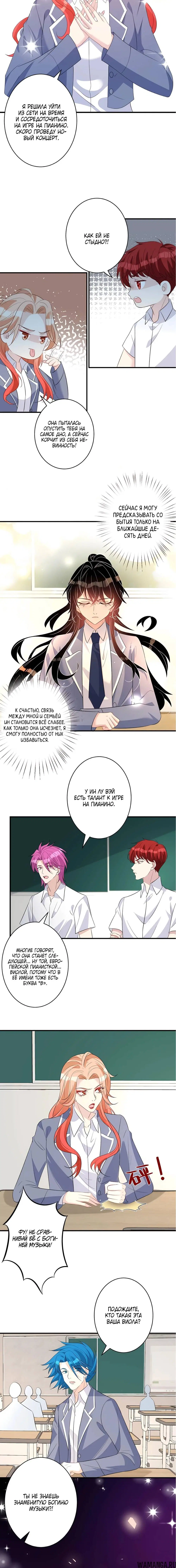 Page 6.000