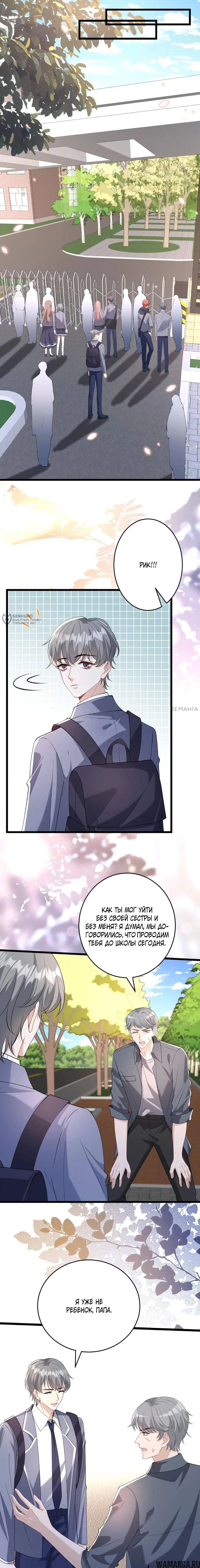 Page 7.000