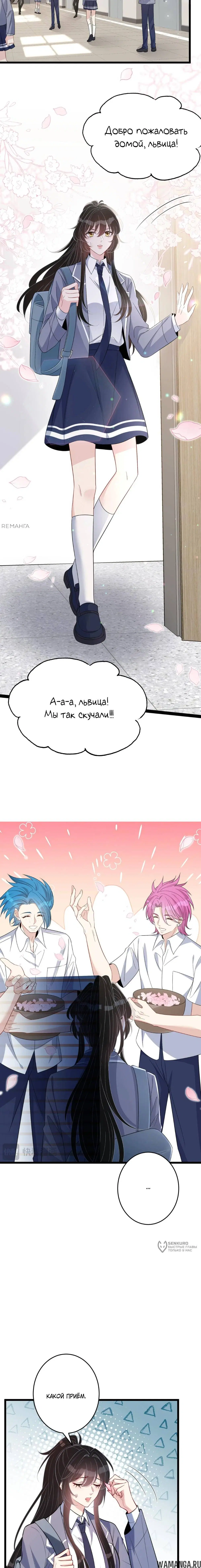 Page 9.000