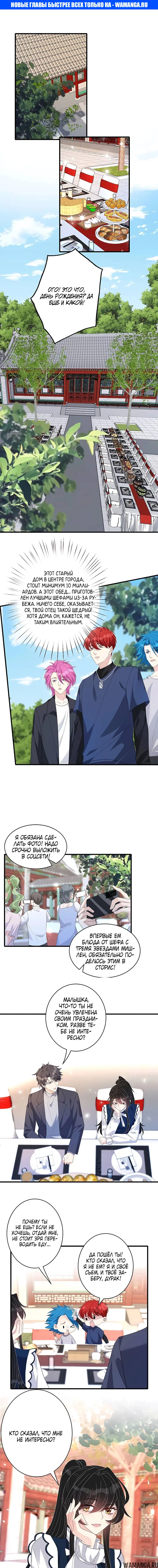 Page 1.000