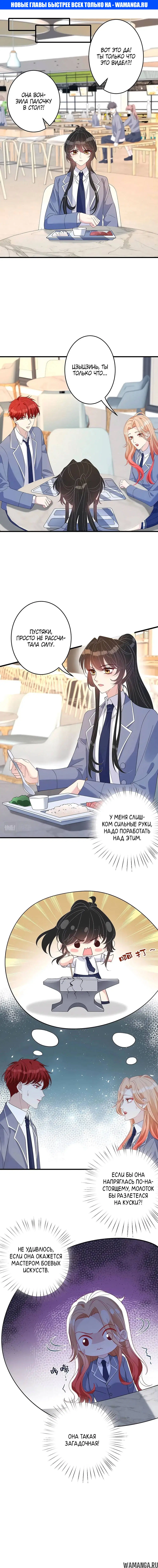Page 1.000