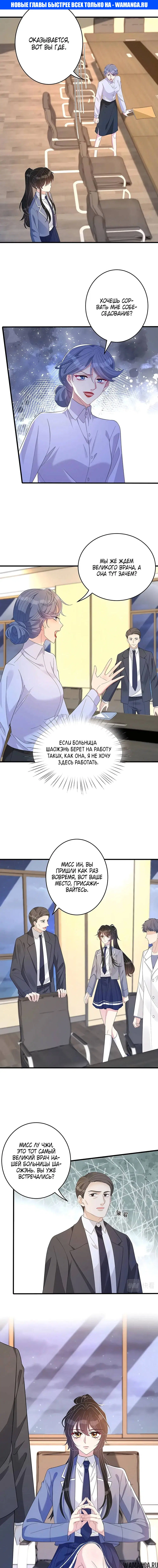 Page 1.000