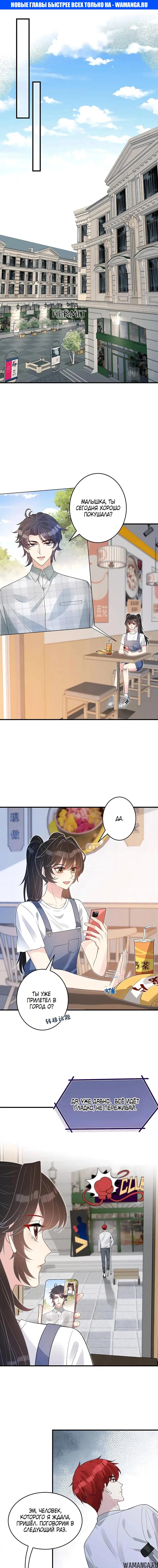 Page 1.000