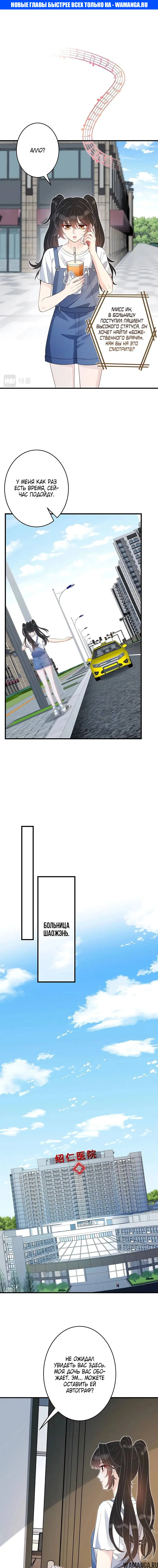 Page 1.000