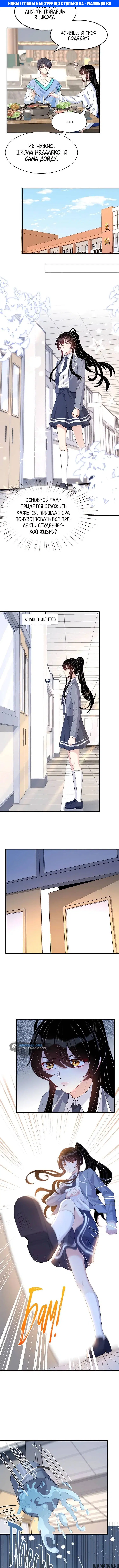 Page 1.000