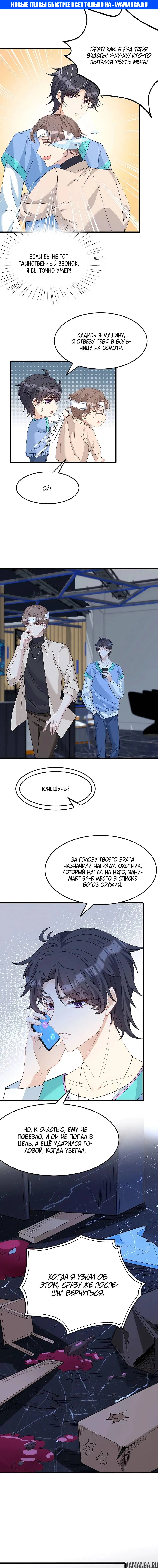 Page 1.000