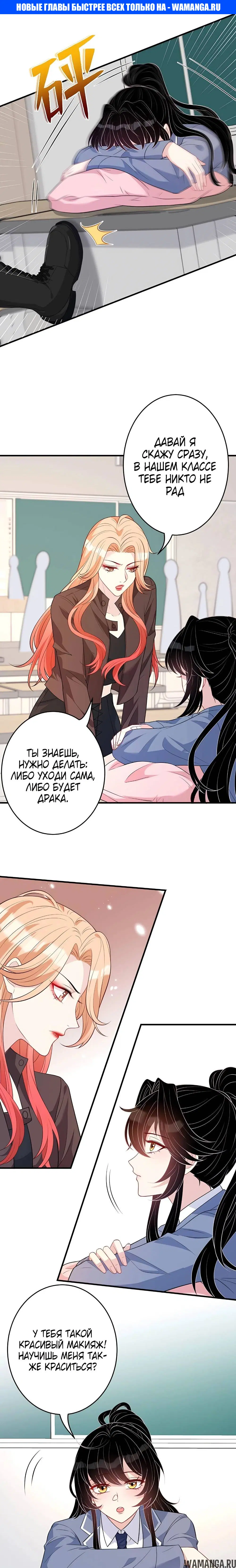 Page 1.000