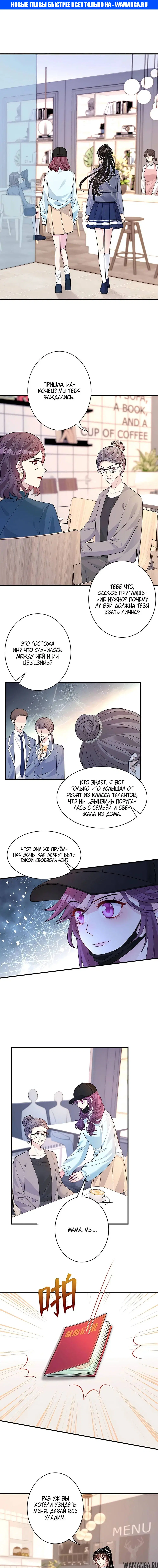 Page 1.000