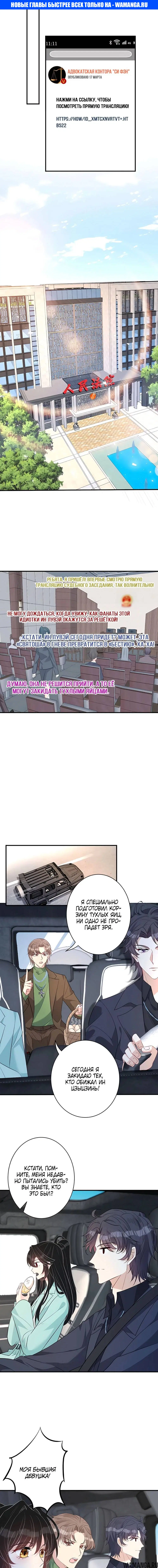 Page 1.000